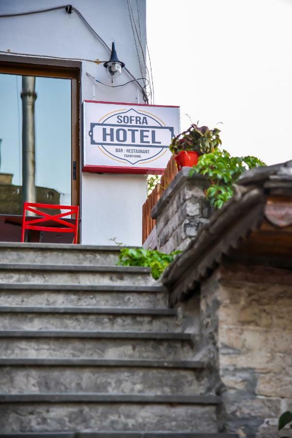 Hotel Sofra Гирокастра Экстерьер фото